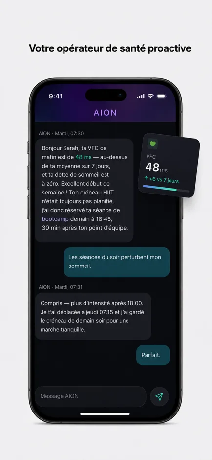 AION, capture d'écran 2